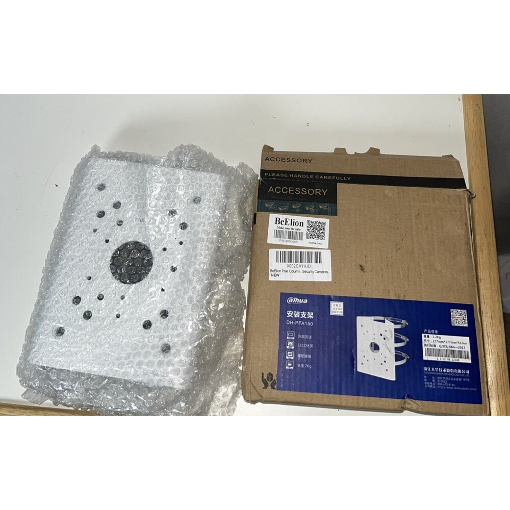 BeEllion Pole Column Vertical Pole Mout Bracket For CCTV Security Camaras